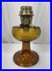 Aladdin Oil Lamp Amber Beehive Model B-82 Circa 1937-1938