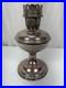 Aladdin Oil Lamp Nickel Plated Model 11 Circa 1922-1928