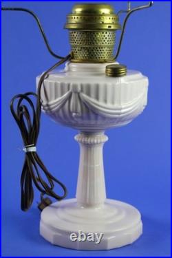 Aladdin Pink Alacite Tall Lincoln Drape Oil Lamp withBrass Electric Burner 1980's