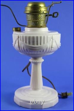 Aladdin Pink Alacite Tall Lincoln Drape Oil Lamp withBrass Electric Burner 1980's