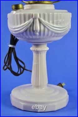 Aladdin Pink Alacite Tall Lincoln Drape Oil Lamp withBrass Electric Burner 1980's