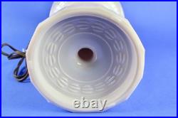 Aladdin Pink Alacite Tall Lincoln Drape Oil Lamp withBrass Electric Burner 1980's