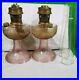 Aladdin Pink Lincoln Drape Oil Lamp with Chimney Shade Set of 2