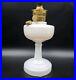 Aladdin Simplicity B-30 Kerosene Oil Lamp Glass White Brass Vintage Antique 14