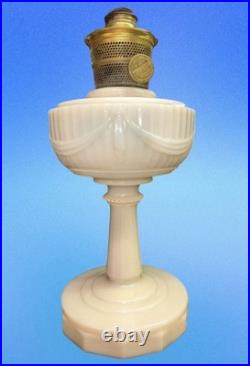 Aladdin Tall Lincoln Drape Alacite Uranium Glass Oil Lamp Model B Vintage 1940s