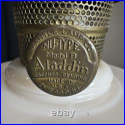 Aladdin Tall Lincoln Drape Alacite Uranium Glass Oil Lamp Model B Vintage 1940s