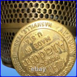 Aladdin Tall Lincoln Drape Alacite Uranium Glass Oil Lamp Model B Vintage 1940s