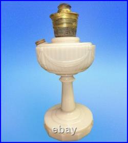 Aladdin Tall Lincoln Drape Alacite Uranium Glass Oil Lamp Model B Vintage 1940s