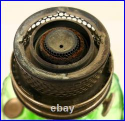 Aladdin Uranium Glass Green Cathedral 1934 #108 Lamp withNickle Model B Burner