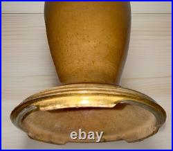 Aladdin Venetian Art Craft Vase Lamp Model 1245 Peach Tones with Font & Burner