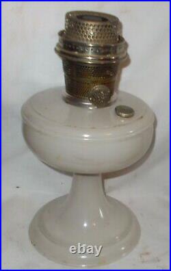 Aladdin Venetian antique table lamp
