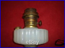Aladdin White Moonstone Corinthian Lamp B-110 Circa 1935-1936 FREE SHIPPING