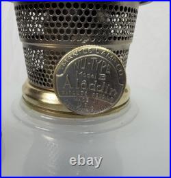 Aladdin White Moonstone Corinthian Model B-110 Circa 1935-1936