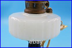 Aladdin White Over Black Foot Corinthian Kerosene Lamp Electrified