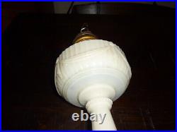 AladdinTall Lincoln Drape Oil Kerosene Lamp Alacite Model B 1940-49