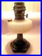 Aladdinb-124 Corinthian White Moonstone / Black Foot