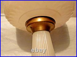 Aladdinb-85 White Moonstone Quilt Oil Lamp1937