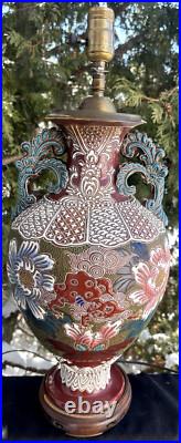 Antique 1930s Art Deco Asian Porcelain Figural Table Lamp ENAMELED UNUSUAL