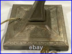 Antique ALADDIN BANKERS LAMP BASE ONLY WORKS