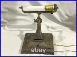 Antique ALADDIN BANKERS LAMP BASE ONLY WORKS