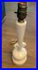 Antique ALADDIN BOUDOIR LAMP ALACITE WHITE MILK GLASS GOLD VTG RARE DECO MCM