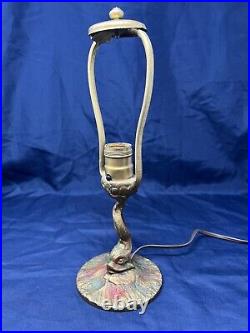 Antique ALADDIN Boudoir Lamp Gold Poly Chrome Koi Dauphin BEAUTIFUL