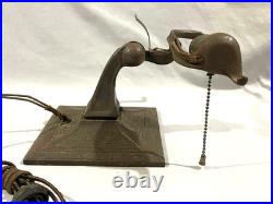 Antique ALADDIN LAMP CO MUNCIE IND. BANKERS LAMP FOR RESTORATION