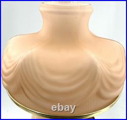 Antique ALADDIN LINCOLN DRAPE Pink Satin Oil Lamp Electrified