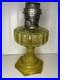 Antique ALADDIN Model-B Corinthian AMBER GLASS Oil Lamp. Chimney, Burner, Base