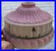 Antique Aladdin Coleman Oil Kerosene Hanging Lamp Pink Glass Shade 2-1/4 fitter