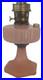 Antique Aladdin Corinthian Rose Moonstone Oil Lamp 23 Burner