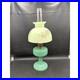 Antique Aladdin Jadeite Green Milk Glass Quilted Oil Lamp Hand Painted Shade