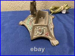 Antique Aladdin Jewel Case Parisian Bronze or Cast Electric Lamp