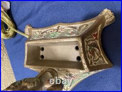 Antique Aladdin Jewel Case Parisian Bronze or Cast Electric Lamp