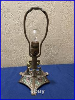 Antique Aladdin Jewel Case Parisian Bronze or Cast Electric Lamp