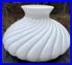 Antique Aladdin Kerosene Oil White Milk Glass Ribbed Swirl Lamp 10 Shade