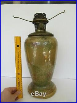 Antique Aladdin Model 12 Variegated Vase / Kerosene Lamp