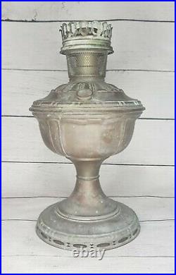 Antique Aladdin No 7 (1917-1919) 701 Satin Brass Table Lamp Base