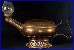 Antique Brass Aladdin Genie Oil Lamp with Pebbled Glass Shade