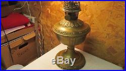 Antique Brass Aladdin Kerosene Lamp No. 7