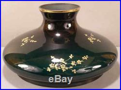 Antique EAPG Aladdin DOME Green Cased Glass Student Desk Oil Kerosene Lamp Shade