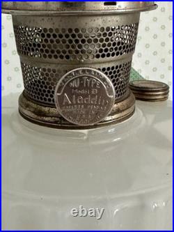 Antique Original Aladdin B125 Lamp(circa 1936) Wht Over Green Jadeite Moonstone