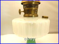Antique Original Aladdin B125 Oil Lamp Wht Over Green Jadeite Moonstone 1936