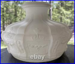 Antique Satin Glass Aladdin 1919-20 Model 7 8 Coleman Oil Kerosene Lamp 9 Shade
