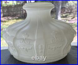 Antique Satin Glass Aladdin 1919-20 Model 7 8 Coleman Oil Kerosene Lamp 9 Shade