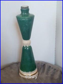 Antique Vintage Ivory & Green Glass Aladdin Lamp Base Art Deco Rare Floral