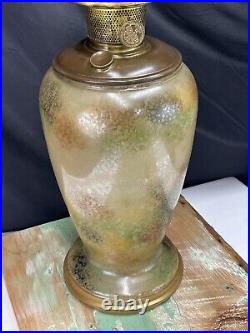 Antique Vtg Aladdin Venetian Art Glass Electric Oil Lamp Deco Model 12 LARGE 12