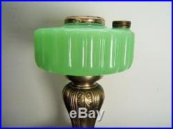 Antique vintage Aladdin Majestic Corinthian jadite green lamp base kerosene oil