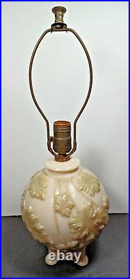 C. 1949 Aladdin Alacite Lamp #G10 Glowing Uranium Custard Glass Leaf Pattern