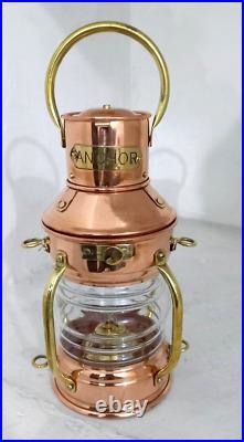 Copper & Brass Lamp Anchor Nautical Brass Maritime Ship Lantern Boat Lamp